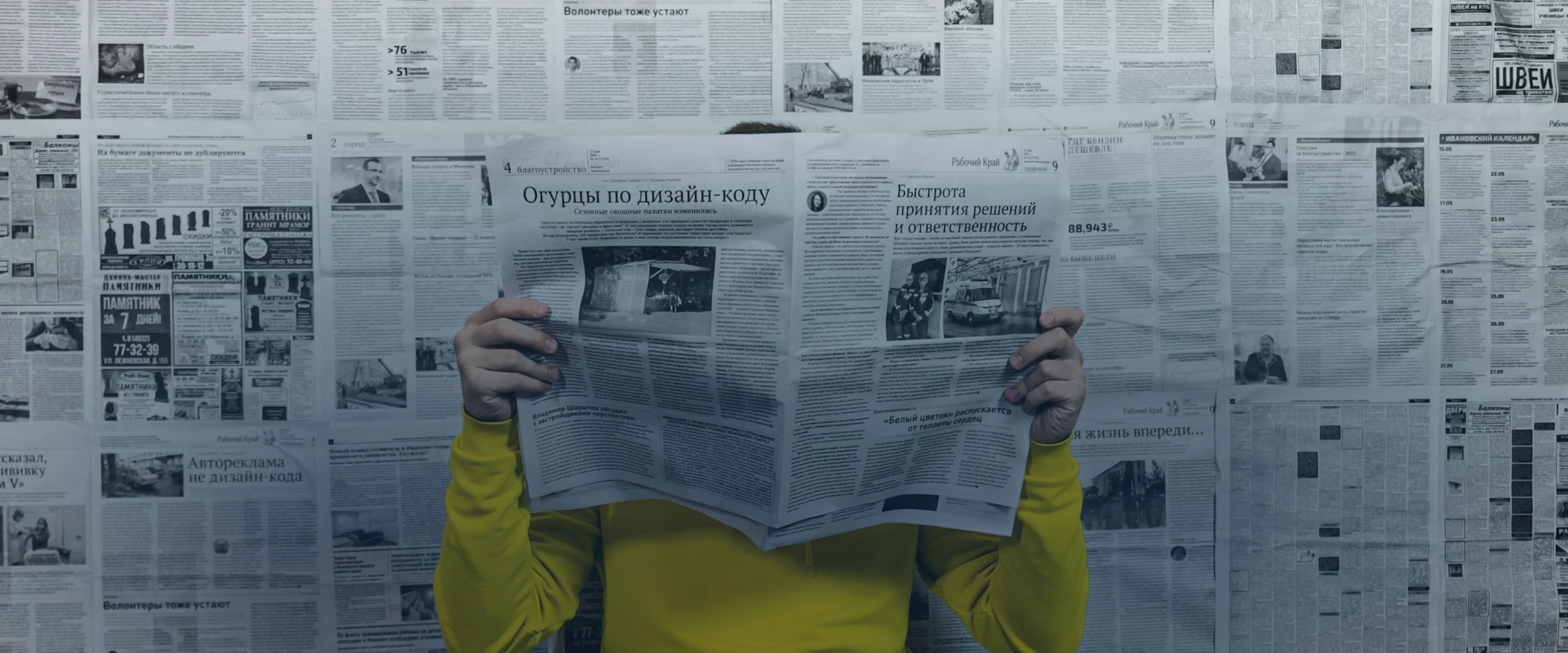 Rohit Singh Tajpuriya Articles